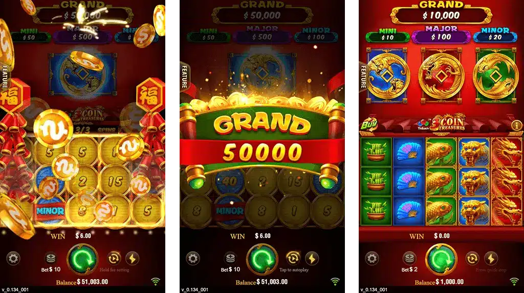 3 Coins 5Lottery Bonus